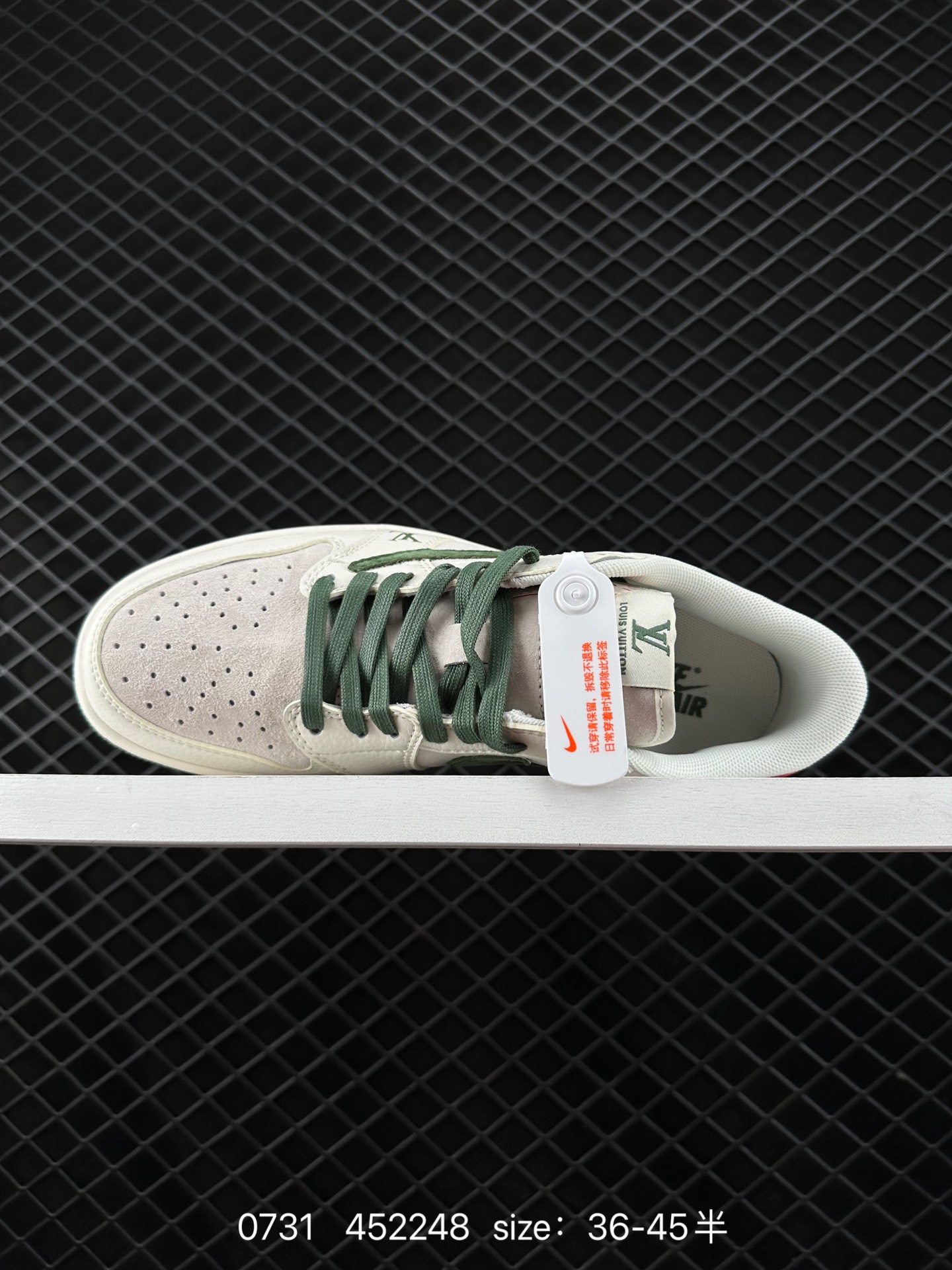 Travis Scott x Fragment Design x Jordan Air Jordan 1 Low OG SP